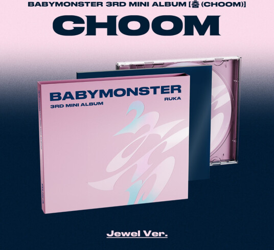 BabyMonster CHOOM CD