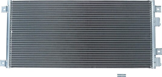 KAMOKA 7800213 Kondensator, klimaanlegg