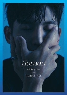 Max Changmin Human (Photobook Edition) CD