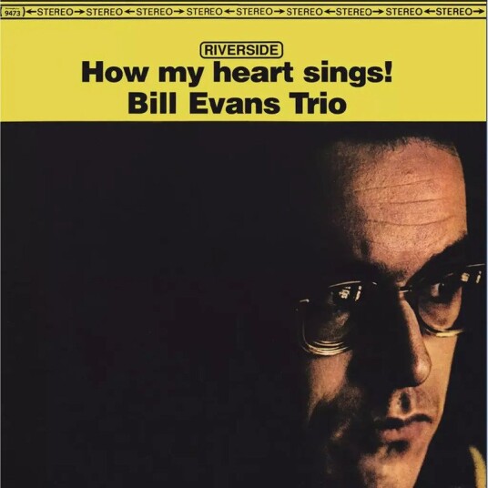 Bill Evans How My Heart Sings Vinyl