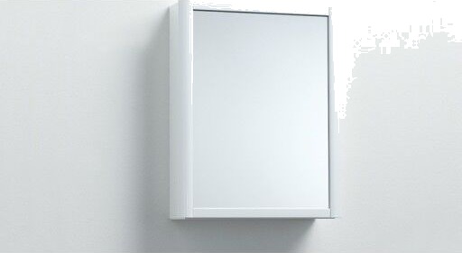 Svedbergs NY-50 Speilskap Metall 40x14x50 cm uten lys, Svedbergs NY-50 Speilskap Metall 40x14x50 cm uten lys,