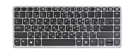 Hp 776475-271, Tastatur, Rumensk, Bakgrunnsbelyst Tastatur, Hp, Elitebook 745 G2, Elitebook 750 G2, Elitebook 755 G2, Elitebook 840 G2, Elitebook 850 G2