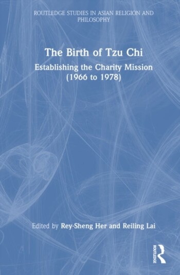 The Birth of Tzu Chi The Birth of Tzu Chi