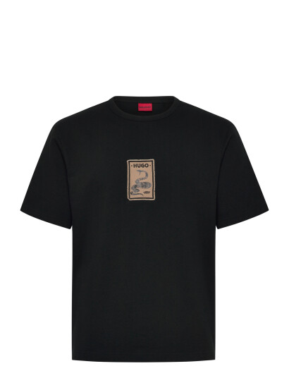 HUGO Dobul Black L HUGO Dobul Black L