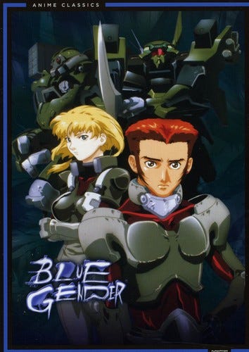 Blue Gender Classic DVD Blue Gender Classic DVD