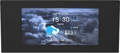 Thermaltake View 600 TG 6,0" LCD Panel Kit AC-080-OO1NAN-A1 Sort Thermaltake View 600 TG 6,0" LCD Panel Kit AC-080-OO1NAN-A1 Sort