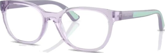 Briller VY2033 fra Vogue Rosa plast firkantet Small Briller VY2033 fra Vogue Rosa plast firkantet Small