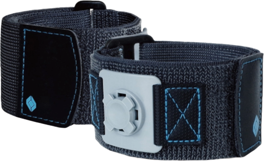 X-Guard Sportsarmbånd