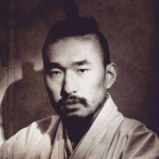 Jun Bum Sun And The Yangbans Jun Bum Sun And The Yangbans Vol.2 CD