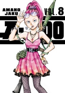 A DO 8 Amano Jaku