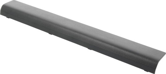 MIU ProBook 450/470 G3 Batteri til bærbar PC 2200mAh 32Wh