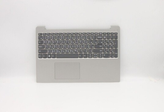 Lenovo Upper Case 3N 81F5 PG W/KB MEDION
