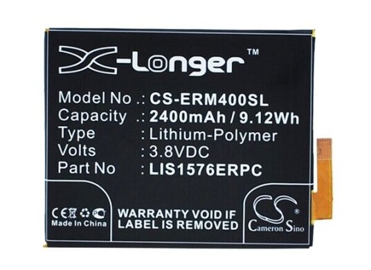 Sony E2333 batteri (2400 mAh 3.8 V) Sony E2333 batteri (2400 mAh 3.8 V)
