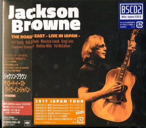 Jackson Browne Live In Japan CD Jackson Browne Live In Japan CD