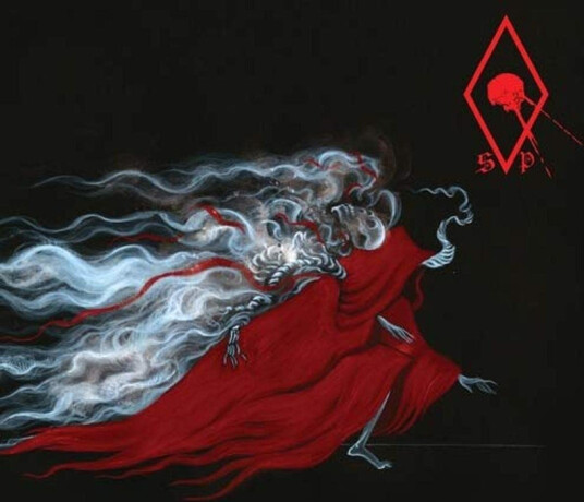 Spirit Possession Spirit Possession CD