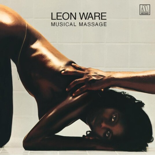 Musical Massage Usa Vinyl