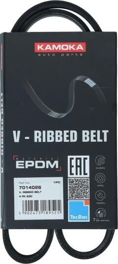 Multireim KAMOKA 7014026
