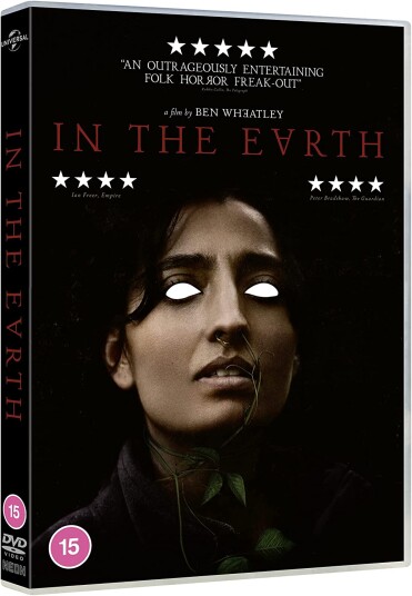 In The Earth DVD In The Earth DVD