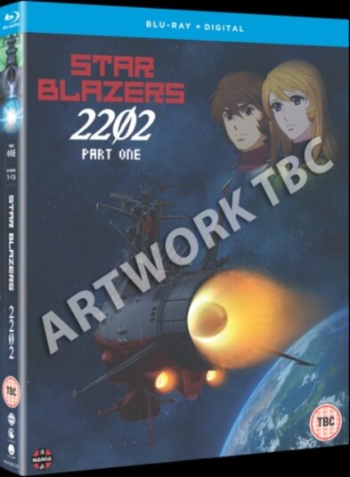 Star Blazers: Space Battleship Yamato 2202  Part One