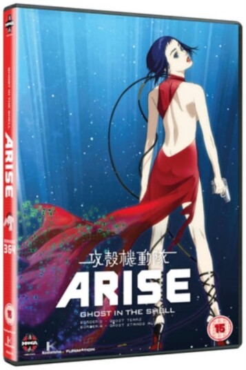 Ghost In The Shell Arise: Borders Parts 3 & 4 DVD Ghost In The Shell Arise: Borders Parts 3 & 4 DVD