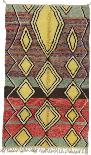 Kelim teppe Marokkansk Azilal 290 x 170 cm Størrelse: 290 x 170 cm Kelim teppe Marokkansk Azilal 290 x 170 cm Størrelse: 290 x 170 cm