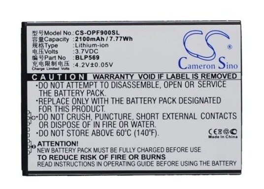 OPPO X9077 batteri (2100 mAh 3.7 V)