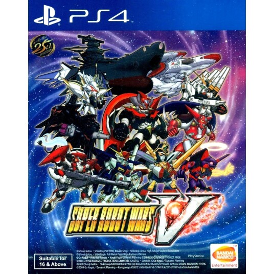 Super Robot Wars V PS4