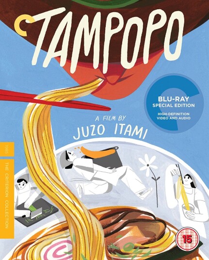 Tampopo Tampopo