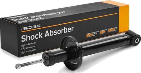 RIDEX 854S18726 Støtdemper RIDEX 854S18726 Støtdemper
