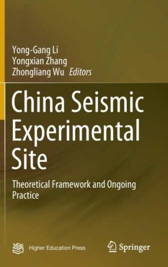 China Seismic Experimental Site