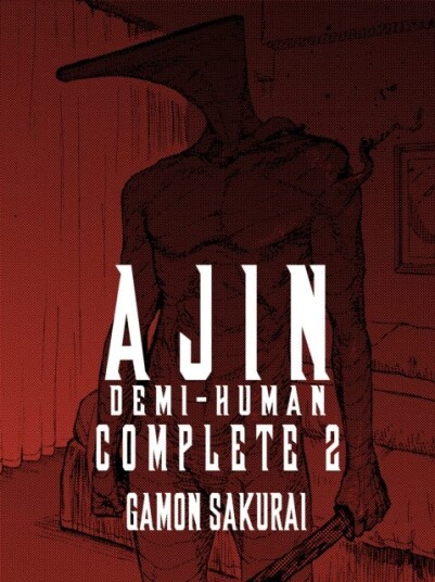 Ajin: DemiHuman Complete 2
