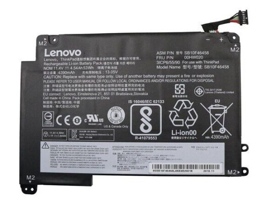 Lenovo ThinkPad Battery Internal 00HW020 Lenovo ThinkPad Battery Internal 00HW020