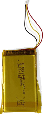 Neonate 1450mAh batteri til N65 Neonate 1450mAh batteri til N65