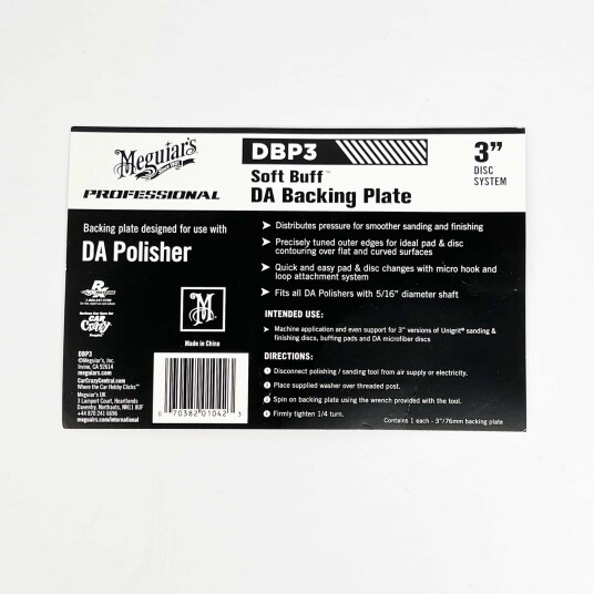 Meguiars DBP3 Bakplate 3" Meguiars DBP3 Bakplate 3"