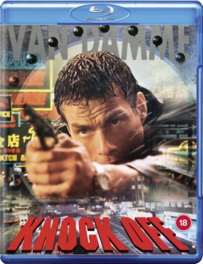 Knock Off 1998 Knock Off 1998