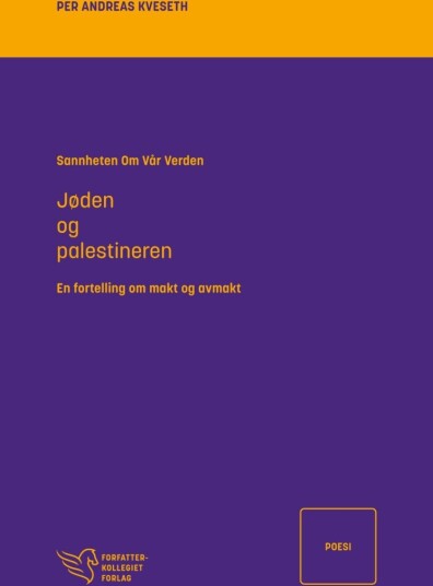 Jøden og palestineren