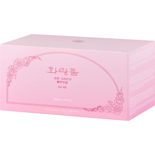 hwarang" Peony Grinding Cleansing Balm Duo Set