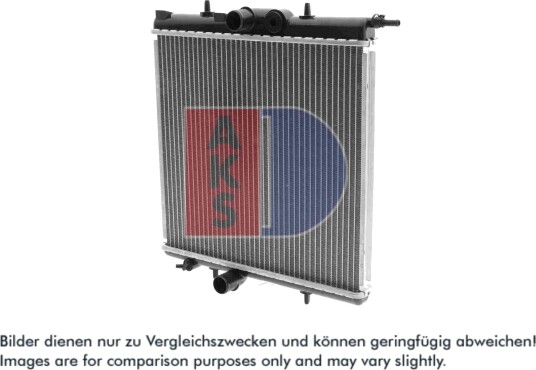 AKS DASIS 161450N Radiator motorkjøling AKS DASIS 161450N Radiator motorkjøling