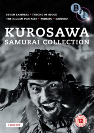 Kurosawa The Samurai Collection DVD