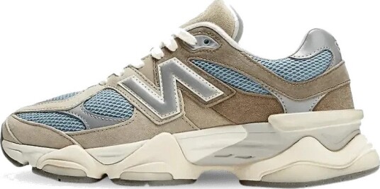 New Balance Herre Sko Brun 37 1/2 EU,