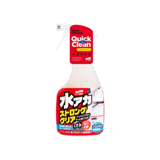 Soft99 Avfetting
Stain Cleaner 00495