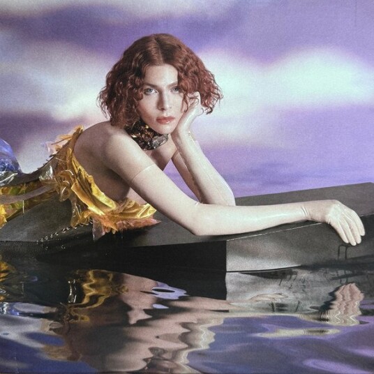 Oil Of Every Pearls Remix Vinyl