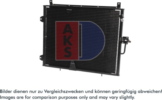 Kondensator klimaanlegg AKS DASIS 122960N