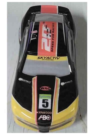 Jj Slot Bil 1:43 Gul/Sort
