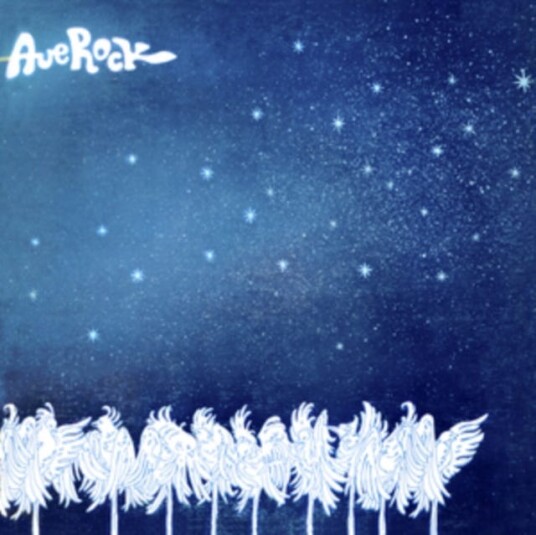 Ave Rock Ave Rock LP/Vinyl Ave Rock Ave Rock LP/Vinyl