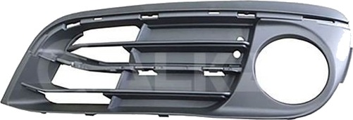 Ventilasjonsgitter ALKAR 4961845