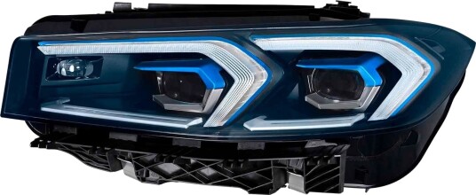 HELLA 1LX 016 808-731 Frontlykter HELLA 1LX 016 808-731 Frontlykter