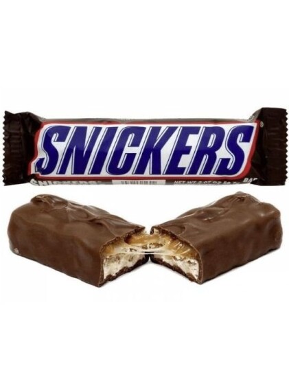 Snickers Bar Melkesjokoladebar med Nougat Nøtter og Karamell 50 gram