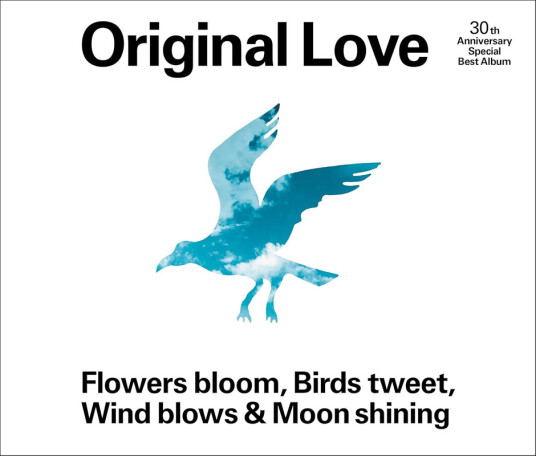 Original Love Flowers Bloom Birds Tweet Wind Blows & Moon CD