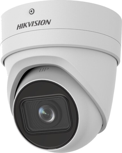 Hikvision Overvåkningskamera DS-2CD2H46G2-IZS 4mp 2.8-12mm 40m Nattsyn IP66 Poe Hvit